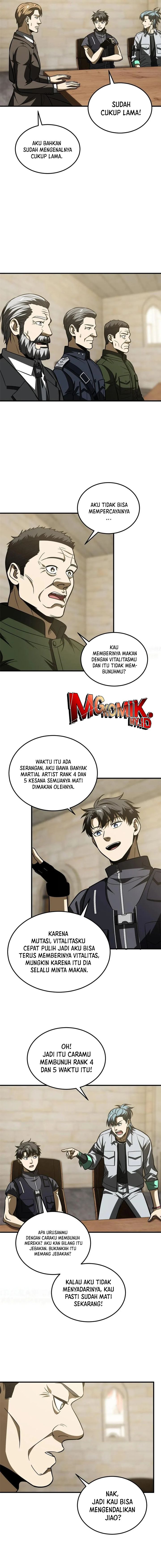 Global Gao Wu (Global Martial Arts)